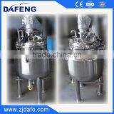 100L-20,000L High Shear Emulsifying Tank thumbnail-1