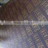 High Quality 18mm Film Faced Plywood for Construction Formwork thumbnail-2