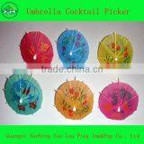 Hot Sell Decorations Birthday Party Supplies From China thumbnail-2