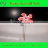 Food Drink Decorative Handicraft Chrysanthemum Picks thumbnail-1