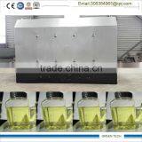 Good Performance Oil Purifier Type Refinery Used Oil Distillation Plant 15TPD thumbnail-1