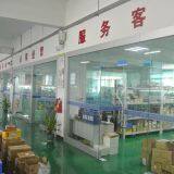 POWERWAY Energy Tech ., Co. Ltd. company overview - view 4 thumbnail