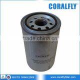 Tractors Hydraulic Filter 3581032M3 thumbnail-4