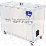 JP-301ST Supersonic Cleaner 96L Metal Artifacts Circuit Board Cleaning Equipment thumbnail-3