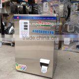 2-100g Multi-function Filling Machine for Tea or Grain or Seed or Bean or Powder thumbnail-4