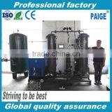 Nitrogen Generator Inflator Machine Brand PAIGE thumbnail-6