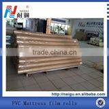 High Quality and Competitive Price Rolled PVC Sheet Mattress Sheet thumbnail-2
