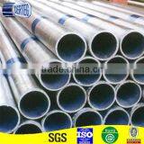 Galvanized Round Mild Steel Pipe High Quality thumbnail-2