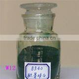 Phthalocyanine Green Pigment B/Phthalocyanine Green Pigment BGS/15:3 thumbnail-3