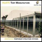 Best Quality 20m Outdoor Arcum Shaped Commercial Marquee Tent Event for Sale thumbnail-1