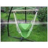 Rocking Hammock 21140 thumbnail-1