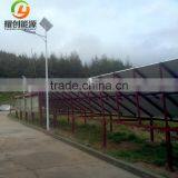 Solar Power System Home 10kw 10kva Solar Energy System thumbnail-2