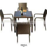 Outdoor Brown Rattan Table, Outdoor Rattan Furniture thumbnail-3