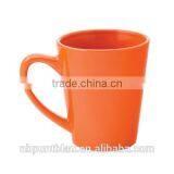 Colorful Mug With Handle 250ml thumbnail-2