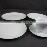20 Pcs White Porcelain Dinner Set thumbnail-1