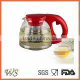 Fashion Glass Arabic Coffee Pot Glass Tea Kettle With Filter thumbnail-1