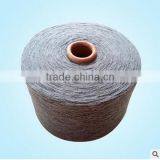 Lowest Market Prices 100% Recycled Cotton Yarn for Mops 3-10s thumbnail-2