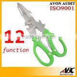 Colorful Wooden Handle Professional Kitchen Scissor thumbnail-5