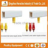 Trade Assurance Low Price Poultry Farming Equipment Automatic Nipple Drinker System for Chicken thumbnail-6