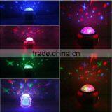 2016 New Children Room Sky Star Night Light Projector Alarm Clock With Sleeping Music and Thermometer thumbnail-6