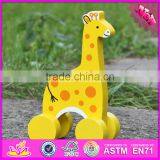 2017 New Products Animal Car Toy Wooden Giraffe Baby Toy W04A319 thumbnail-1