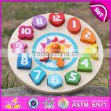 2017 New Design Children Educational Numbers Toy Wooden Clock Puzzle W14K005 thumbnail-2