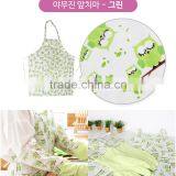 Working Apron, Cup Cake Apron, Anti-Stain Cooking Apron for Kitchen With Rubber Glove thumbnail-4