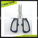 SK042 7-3/4" Stainless Steel Kitchen Scissors thumbnail-1