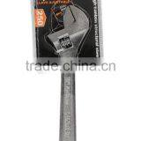 Adjustable Wrench thumbnail-1
