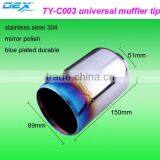 Auto Colour Stainless Steel 304 Muffler Exhaust Tips thumbnail-2