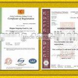 Magic Brand Baking Powder Supplier thumbnail-4