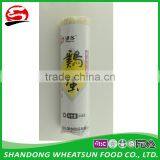 800g Competitive Egg Noodles thumbnail-1