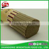 500g Competitive Soba Ramen thumbnail-1