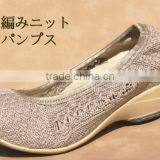 Stylish and High Quality Fashion Shoes With Comfortable Fabric Made in Japan thumbnail-3