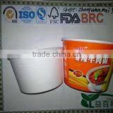 Disposable Paper Soup Bowl thumbnail-1