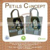 PP Laminated Jute Printed Bag thumbnail-1