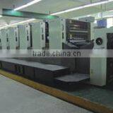 Shanghai Tri-Peak Printing & Apparel Co., Ltd. company overview - view 1 thumbnail