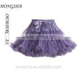 Chiffon Frilled Tutu Skirt Professional Ballet Baby Tutu HSS7940 thumbnail-4