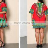 Plus Size Dashiki Vibrant Printed Dress Ladies Wstern Dress Designs 2016 HSD5609 thumbnail-2