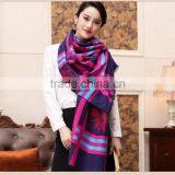 GZY 2015 High Quality Fashion Wholesale Printed Shawl thumbnail-6