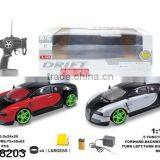 Birthday Gift Drift Car for Boys thumbnail-1