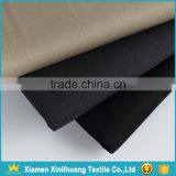 Wholesale Thick 65% Polyester 35% Cotton Drill Fabric for Work Wear thumbnail-1