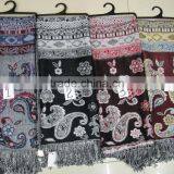 2016 Fashion Stylish Women Russian Classic Jacquard Paisley Floral Viscose Shawl thumbnail-3