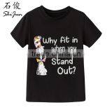 ShiJ 2017 New Design Cartoon Boys T Shirt