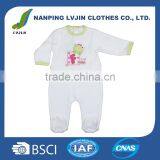 Plain Romer Newborn Romper Soft Romper for Baby thumbnail-1