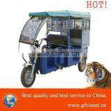 @ Electric Tricycle for Disabled thumbnail-1