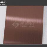 High Precision Cold Rolled Stainless Steel Sheet,coffee Hairline Stainless Steel Plate thumbnail-1