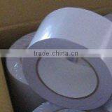 Kraft Paper Gummed Tape thumbnail-1