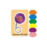 Sell Key Chain With LED Light thumbnail-1