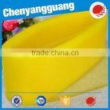 Gown Horsehair Braid thumbnail-5